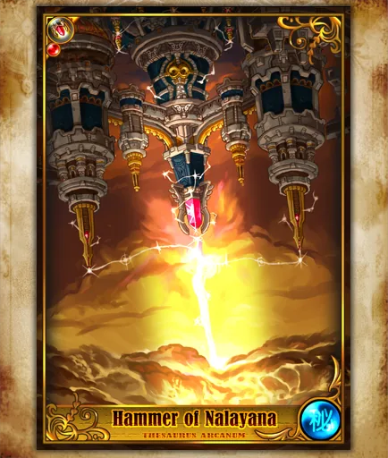 การ์ดสมบัติ Hammer of Judgment